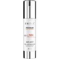Froika Premium Spf50+ Sun Screen UVA Anti-Spot Αντιηλιακό Προσώπου Ευρέως Φάσματος Πολύ Υψηλής Προστασίας Κατά των Κηλίδων με Αντιγηραντικούς Παράγοντες 50ml