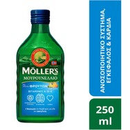 Moller's Cod Liver Oil Tutti Frutti Συμπλήρωμα Διατροφής Πόσιμου Μουρουνέλαιου Πλούσιο σε Ω3 με Βιταμίνες A, D & E με Γεύση Διάφορων Φρούτων 250ml