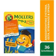 Moller’s Ω3 Kids Fish Orange-Lemon Συμπλήρωμα Διατροφής Ω3 για Παιδιά σε Ζελεδάκια Σχήματος Ψαριού με Γεύση Πορτοκάλι-Λεμόνι 36 Softgels