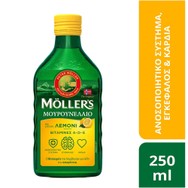 Moller's Cod Liver Oil Lemon Συμπλήρωμα Διατροφής Πόσιμου Μουρουνέλαιου Πλούσιο σε Ω3 με Βιταμίνες A, D & E με Γεύση Λεμόνι 250ml