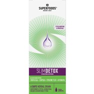 Superfoods Slimdetox Συμπλήρωμα Διατροφής Αποτοξίνωσης & Αδυνατίσματος με Γεύση Μούρων & Φράουλας 300ml