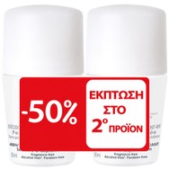 Vichy Promo 48h Soothing Anti-Perspirant & Deodorant Roll-on Γυναικείο Αποσμητικό, Αντιιδρωτικό Roll-on για Προστασία Έως & 48 Ώρες, Κατάλληλο για Ευαίσθητες - Αποτριχωμένες Επιδερμίδες 2x50ml