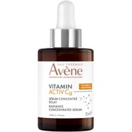 Avene Vitamin Activ Cg Radiance Concentrated Serum Αντιρυτιδικός Ορός Λάμψης με Βιταμίνη C 30ml