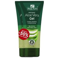 Optima Πακέτο Προσφοράς Organic Aloe Vera Gel Cooling, Soothing & Replenishing 2x200ml με -50% στο 2ο Προϊόν​​​​​​​,Οργανικό Gel Αλόης για Θρέψη, Ενυδάτωση & Αποκατάσταση σε Πρόσωπο & Σώμα