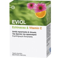 Eviol Echinacea & Vitamin C Συμπλήρωμα Διατροφής Διπλής Προστασίας & Τόνωσης της Άμυνας του Οργανισμού 60 Soft.Caps