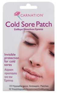 Carnation Cold Sore Patch Καταπολεμά τον Επιχείλιο Έρπητα 10τμχ