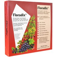Floradix Liquid Iron & Vitamin Formula Συμπλήρωμα Διατροφής Σιδήρου & Βιταμινών Κατά της Αναιμίας για Φυσική Τόνωση 200ml (10x20ml)