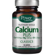 Power Health Platinum Range Calcium Plus Συμπλήρωμα Διατροφής με Ασβέστιο Μαγνήσιο & Βιταμίνη D3 30tabs