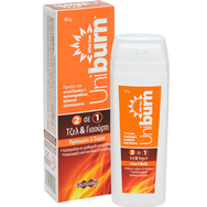 Uni-Pharma Uniburn After Sun 2 in 1 Gel & Yogurt Καταπραϋντική Κρέμα για Μετά τον Ήλιο 50gr