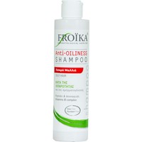 Froika Anti-Oiliness Shampoo 200ml - Σαμπουάν Κατά της Λιπαρότητας και της Σμηγματογένεσης