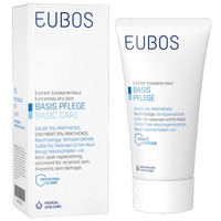 Eubos Sable Blue Εντατική Φροντίδα Περιποίησης για το Ευαίσθητο και Τεντωμένο Δέρμα 75ml