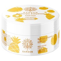 Garden Body Butter Coconut 100ml - Ενυδατικό Βούτυρο Σώματος µε Άρωμα Καρύδας