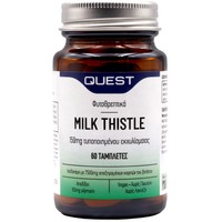 Quest Milk Thistle 150mg Extract 60tabs - Συμπλήρωμα Διατροφής για την Καλή Λειτουργία του Ήπατος