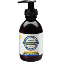 Zarbis Calmaskin Natural Oil 200ml - Μείγμα Φυτικών Ελαίων Πολλαπλών Χρήσεων, Κατάλληλο για Ερεθισμούς & Συγκάματα