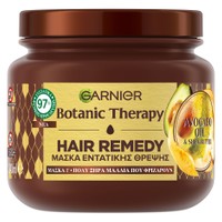 Garnier Botanic Therapy Hair Remedy Avocado Oil & Shea Butter Mask 340ml - Μάσκα Εντατικής Θρέψης με Έλαιο Αβοκάντο & Βούτυρο Καριτέ για Πολύ Ξηρά Μαλλιά που Φριζάρουν