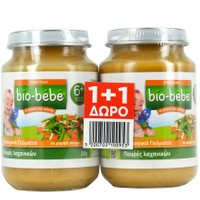 Bio-Bebe Nutrition Πακέτο Προσφοράς Βιολογική Βρεφική Τροφή Πουρές Λαχανικών, Από τον 6ο Μήνα 200 gr