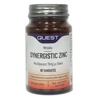 Quest Synergistic Zinc 15mg with Copper 90tabs - Συμπλήρωμα Διατροφής με Ψευδάργυρο για Υποστήριξη του Ανοσοποιητικού Συστήματος