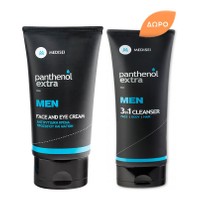 Σετ Medisei Panthenol Extra Men Face & Eye Cream 75ml & Men 3 in 1 Cleanser 50ml - Ανδρική Αντιρυτιδική Κρέμα Προσώπου & Ματιών & Ανδρικό Αφρόλουτρο, Σαμπουάν & Καθαριστικό Προσώπου