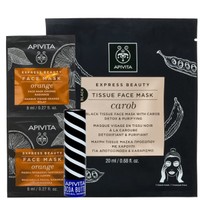 Δώρο Apivita Express Beauty Orange 2x8ml & Express Beauty Tissue Face Mask Carob Sheet 20ml & Lip Care Lip Balm Spf20 Cocoa Butter 4.4g
