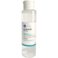 Δώρο Medisei Panthenol Extra Micellar True Cleanser 3 in 1 Νερό Micellar για τον Καθαρισμό Προσώπου & Ματιών 100ml