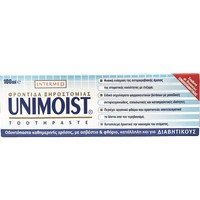 Intermed Unimoist Toothpaste 100ml - Οδοντόκρεμα Καθημερινής Χρήσης για την Φροντίδα της Ξηροστομίας