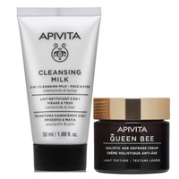 Δώρο Apivita Cleansing Milk 3 in 1 Face & Eyes Travel Size 50ml & Queen Bee Κρέμα Lifting Legere 15ml