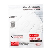 Jiada Non Medical 5ply Mask FFP2 NR KN95 White 1 Τεμάχιο - Μάσκα Προστασίας με Μεταλλικό Έλασμα μιας Χρήσης σε Λευκό Χρώμα