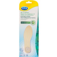 Dr. Scholl's Air Cushion Everyday Insoles One Size 1 Ζευγάρι - Πάτοι Καθημερινής Χρήσης για Άνεση στα Πόδια