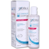 Froika Anti Dandruff Ds Shampoo 200ml - Πεπτιδιακό Σαμπουάν Κατά της Λιπαρής Πιτυρίδας και της Σμηγματόροιας