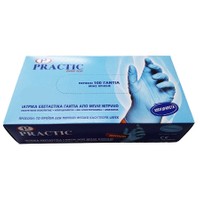 Practic Γάντια Εξεταστικά Μπλε Νιτριλίου Χωρίς Πούδρα μη Αποστειρωμένα, Αμφιδέξια 100 Τεμάχια