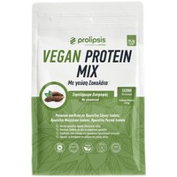 Prolipsis Vegan Protein Mix 450g - Chocolate - Συμπλήρωμα Διατροφής Πρωτεΐνης Σόγιας, Μπιζελιού & Ρυζιού Υψηλής Περιεκτικότητας Isolate για την Αύξηση & Διατήρηση της Μυϊκής Μάζας, με Γεύση Σοκολάτα