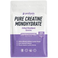 Prolipsis Pure Creatine Monohydrate 300g - Συμπλήρωμα Διατροφής με 100% Καθαρή Μονοϋδρική Κρεατίνη σε Σκόνη για Ενέργεια, Υψηλή Αθλητική Απόδοση & Αύξηση Μυϊκού Ιστού
