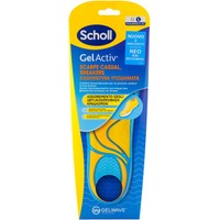Scholl GelActiv Sneakers & Casual Shoes 1 Ζευγάρι - Large Νο 40-46,5 - Ανατομικοί Πάτοι Καθημερινών Υποδημάτων για Άτομα που Βρίσκονται Συνεχώς σε Κίνηση