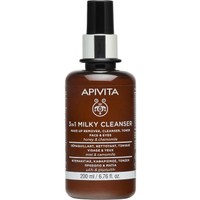 Apivita 3in1 Milky Cleanser Face & Eye With Chamomile & Honey StB 200ml - Γαλάκτωμα Προσώπου & Ματιών 3 σε 1 για Καθαρισμό, Τόνωση & Ντεμακιγιάζ με Χαμομήλι & Μέλι