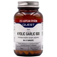 Quest Promo Kyolic Garlic 600mg, 75tabs - Συμπλήρωμα Διατροφής με Εκχύλισμα Άοσμου Σκόρδου Ψυχρής Ωρίμανσης για Ενίσχυση του Καρδιαγγειακού Συστήματος με Αντιφλεγμονώδεις Ιδιότητες