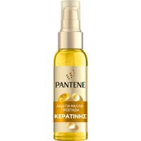 Pantene Pro-V Keratin Protect Oil 100ml - Λάδι Περιποίησης Μαλλιών για Αναδόμηση & Προστασία