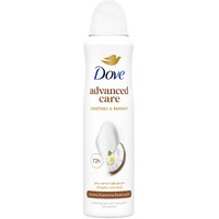 Dove Advanced Care 72h Deodorant Spray with Coconut & Jasmine Flower Scent 150ml - Αποσμητικό Σπρέι Μεγάλης Διάρκειας με  Άρωμα Καρύδα & Άνθη Γιασεμιού
