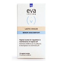 Eva Intima Lactic Ovules Minor Discomfort Κολπικά Υπόθετα για τη Ρύθμιση του Κολπικού pH 10 Τεμάχια