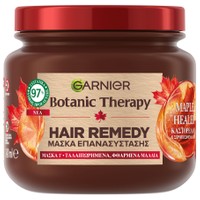 Garnier Botanic Therapy Hair Remedy Maple Healer Mask 340ml - Μάσκα Επανόρθωσης με Καστορέλαιο & Σιρόπι Σφενδάμου για Ταλαιπωρημένα, Φθαρμένα Μαλλιά