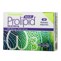 UniPharma Prolipid Max Fish Oil 1000mg Food Supplement 30caps - Συμπλήρωμα Διατροφής με Ωμέγα-3 & Βιταμίνη Ε για τη Φυσιολογική Λειτουργία της Καρδιάς