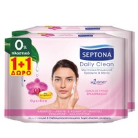 Septona Daily Clean Μαντηλάκια Ντεμακιγιάζ Προσώπου Ματιών με Εκχύλισμα Ορχιδέας & Βιταμίνη F, Όλοι οι Τύποι 40 Τεμάχια (2x20 Τεμάχια)