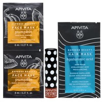 Δώρο Apivita Express Beauty Mask Pumpkin 2x8ml & Lip Balm Chesnut 4.4g & Hair Mask Hyaluronic Acid 20ml - Μάσκα Προσώπου για Αποτοξίνωση με Κολοκύθα, Ενυδατικό Προστατευτικό Lip Balm Χειλιών με Κάστανο, Μάσκα Μαλλιών για Ενυδάτωση