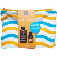 Δώρο Apivita Suncare Cleansing Foam Face & Eyes 75ml & Suncare Protective Hair Oil 20ml & Neseser