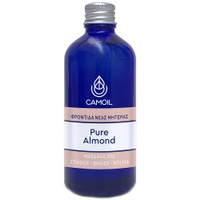 Camoil Pure Almond Massage Oil 100ml - Έλαιο Αμυγδάλου για Θρέψη & Προστασία του Δέρματος από τις Ραγάδες σε Στήθος, Θηλές & Κοιλιά