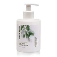 Macrovita Olive Oil & Camomile Liquid White Soap 300ml - Υγρό Λευκό Σαπούνι με Λάδι Ελιάς & Χαμομήλι
