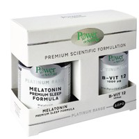 Power Health Promo Platinum Range Melatonin Premium Sleep Formula 20caps & Δώρο B-Vit 12 1000μg 20tabs - Συμπλήρωμα Διατροφής για την Αντιμετώπιση της Αϋπνίας & Βιταμίνη B12 για τη Φυσιολογική Λειτουργία Νευρικού, Ανοσοποιητικού Συστήματος