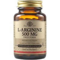Solgar L-Arginine 500mg, 50veg.caps - Συμπλήρωμα Διατροφής Αμινοξέος Αργινίνης για την Καλή Λειτουργία του Κυκλοφορικού & Μυϊκή Αποκατάσταση Μετά από Άθληση
