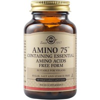 Solgar Amino 75 Essential Amino Acids 90veg.caps - Συμπλήρωμα Διατροφής του Συνόλου των Βασικών Αμινοξέων για τη Διατήρηση της Μυϊκής Μάζας