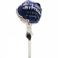 Kaiser Lollipop with Vitamins & Natural Fibers 1 Τεμάχιο - Μύρτιλο - Γλειφιτζούρι με Βιταμίνες & Φυτικές Ίνες με Πλούσια Γεύση 