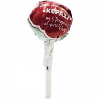 Kaiser Lollipop with Vitamins & Natural Fibers 1 Τεμάχιο - Κεράσι - Γλειφιτζούρι με Βιταμίνες & Φυτικές Ίνες με Πλούσια Γεύση 